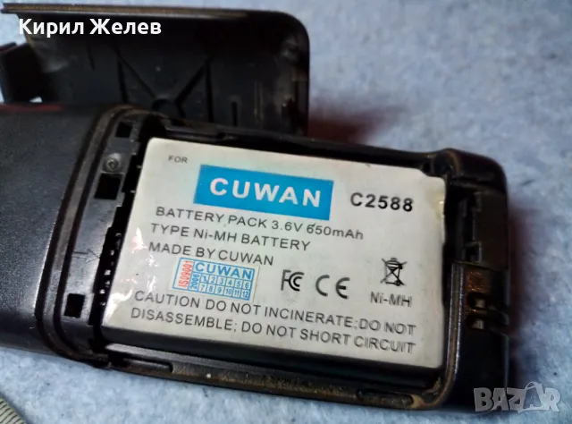 SIEMENS MADE by CUWAN Стар КОЛЕКЦИОНЕРСКИ МОБИЛЕН ТЕЛЕФОН GSM АПАРАТ СИМЕНС с КАРТА b-connect 26600, снимка 15 - Siemens - 47615033