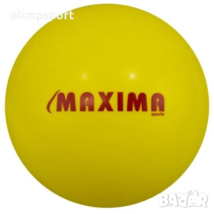 Топка волейболна MAX, PVC, 21 см, 220 г /200719/