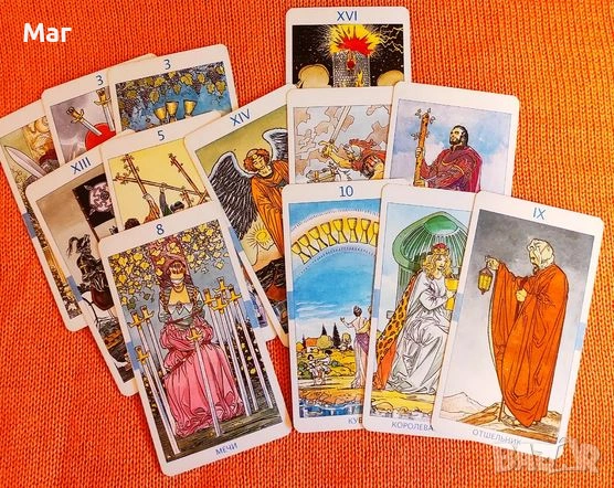 СЪБИРАНЕ НА РАЗДЕЛЕНИ ДВОЙКИ 1000% ЕКСПРЕС РИТУАЛ !!!, снимка 2 - Събиране на разделени двойки - 52605860