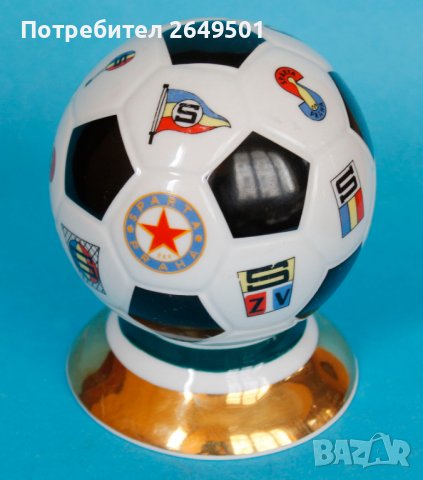 Порцеланова футболна топка Клуб СПАРТА Прага 1970те, снимка 2 - Колекции - 39589879