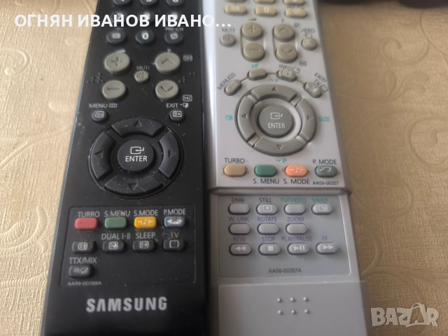 Samsung оригинални дистанционни за телевизор и саундбар, снимка 6 - Дистанционни - 52431401