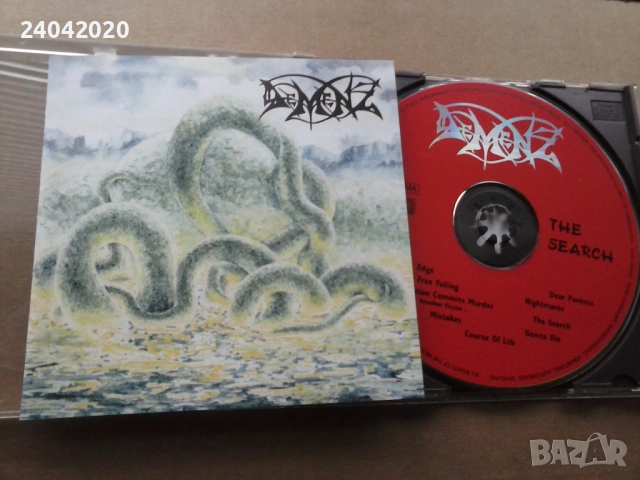 Demenz – The Search CD Old school German Death Metal матричен с книжка