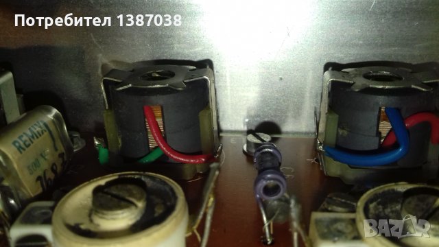 Алуминиеви кутии за електроника, екраниращи, електронна скрап, снимка 15 - Друга електроника - 43009262