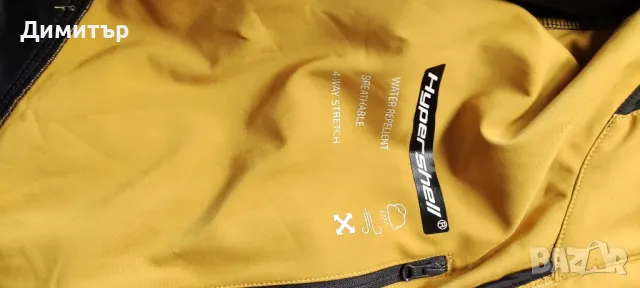 RVRC trail jacket hypershell, снимка 9 - Якета - 47892134