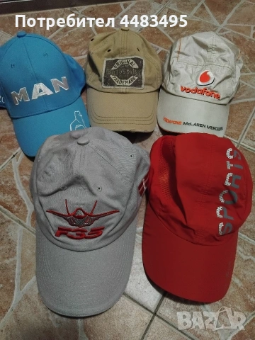 Шапки, снимка 2 - Шапки - 53402681