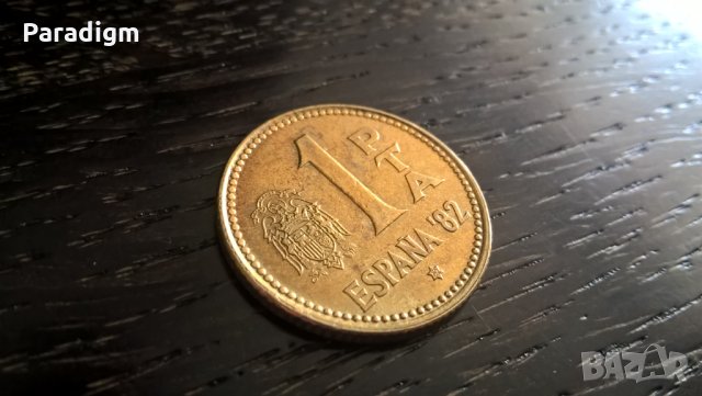 Монета - Испания - 1 песета | 1980г.