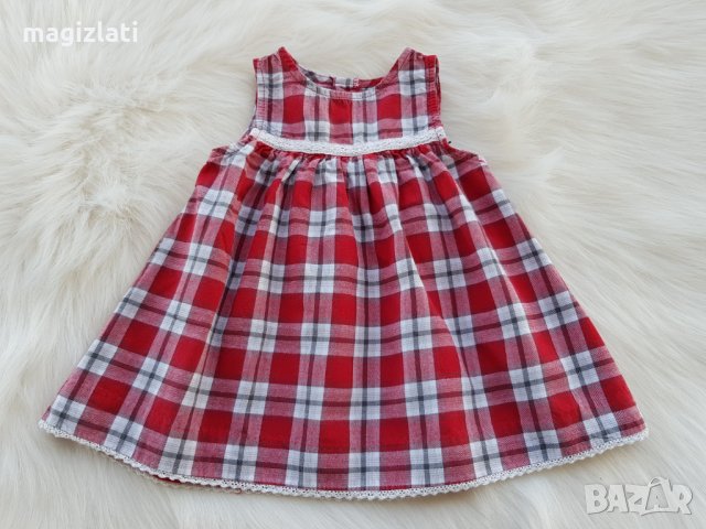 Карирана рокля H&M 3-6 месеца 