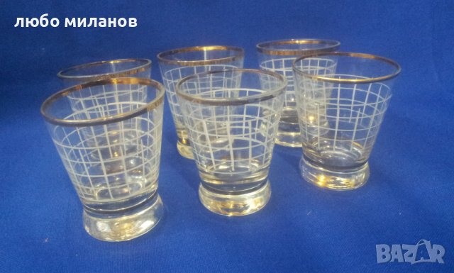 Ретро ракиени чашки, златни кантове 6 бр, снимка 7 - Антикварни и старинни предмети - 38781226