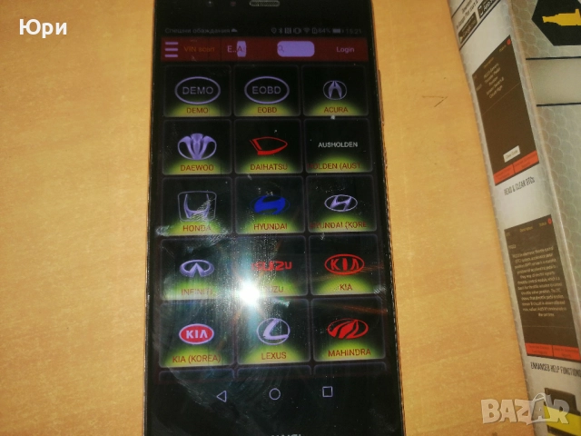 Продавам автомобилен скенер Launch Easydiag2 + GSM Huawei Leika, снимка 6 - Аксесоари и консумативи - 52484682