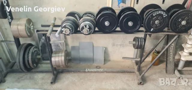  Лост за дъмбел, гира 3кг. Пластмасов дъмбел 2,5кг., снимка 4 - Фитнес уреди - 45477544