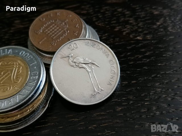 Mонета - Словения - 20 толара | 2004г., снимка 2 - Нумизматика и бонистика - 32780300