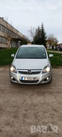 Опел Зафира 7места 