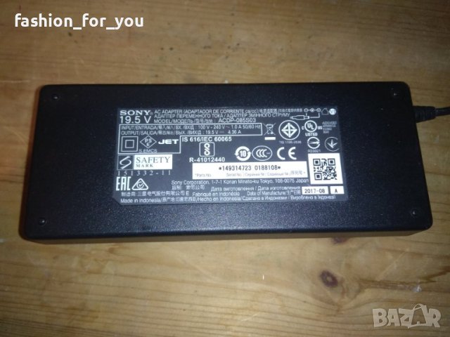 Адаптер, захранване за лаптоп Sony 19.5V 4.36A, снимка 1 - Части за лаптопи - 43440610