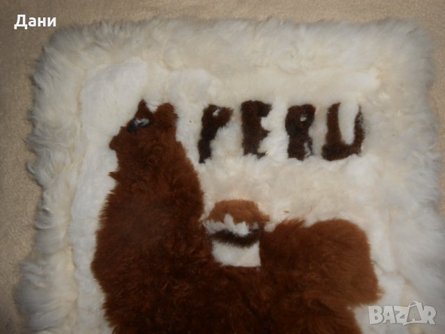 Пано / Сувенир от Лама - Llama souvenirs / Peru, снимка 3 - Пана - 26570538
