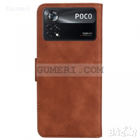 Xiaomi Poco X4 Pro 5G Тефтер Стойка, снимка 17 - Калъфи, кейсове - 36541539