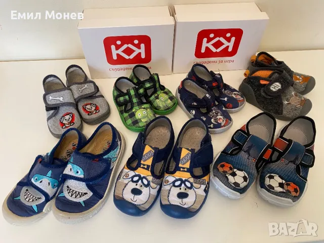 Пантофи ARS 26 номер, снимка 6 - Детски пантофи - 49257448