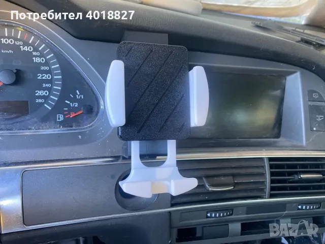 Стойка за телефон за Ауди А6 C6 4F