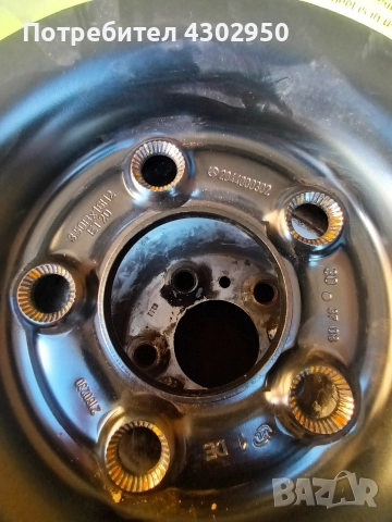 Патерица за MERCEDES C 