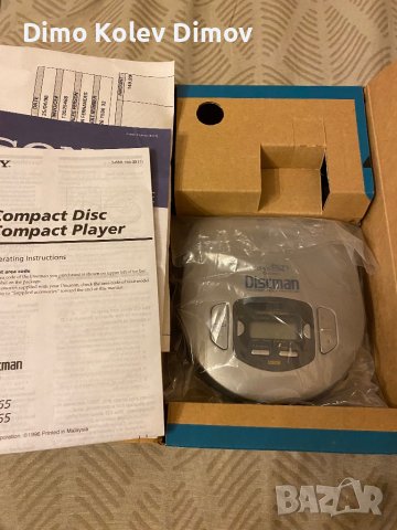 SONY DISCMAN D-365 Ultra Rare BOXED, снимка 2 - Радиокасетофони, транзистори - 43257332
