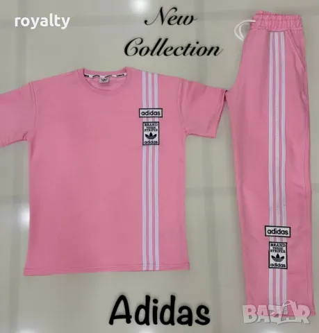 Adidas дамски комплект Различни цветове 