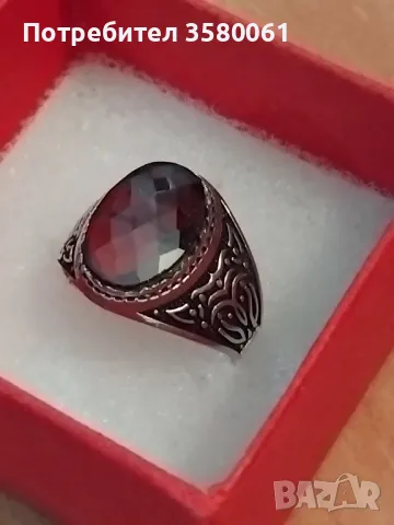 Стар сребърни пръстен , снимка 2 - Пръстени - 48199709