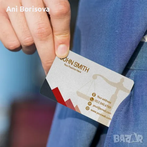 Метални визитки - двустранни , снимка 2 - Друго - 49817083