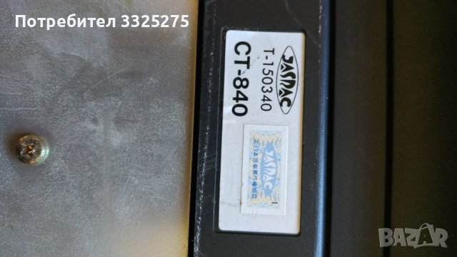 синтезатор casio, снимка 3 - Синтезатори - 43209149