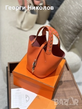 Дамска чанта Ив Сен Лоран , снимка 11 - Чанти - 51627019