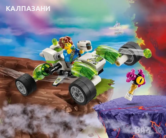 LEGO® DREAMZzz™ 71471 - Офроуд колата на Матео, снимка 4 - Игри и пъзели - 43747919