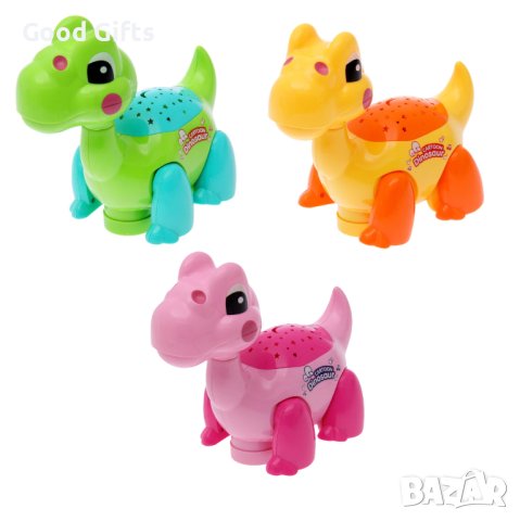 Лампа проектор Звездно небе, Динозавър