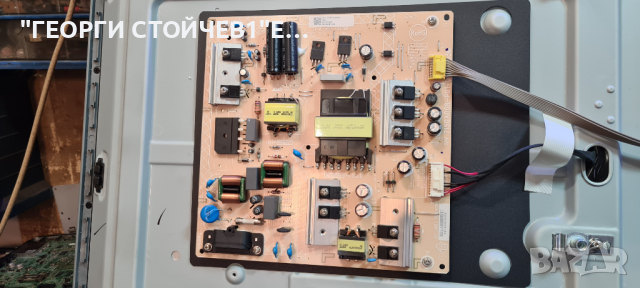 50PUS7805 12 СЪС СЧУПЕНА МАТРИЦА, снимка 5 - Части и Платки - 36492351