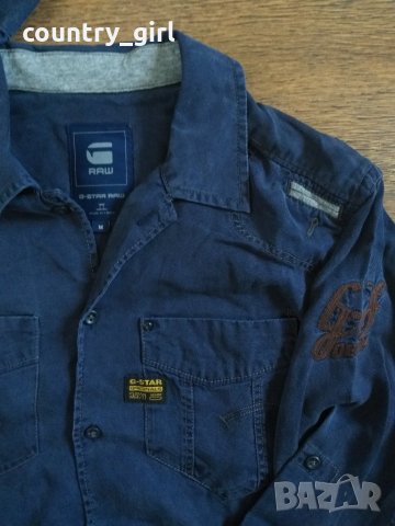 g-star md bowling shirt - страхотна мъжка риза