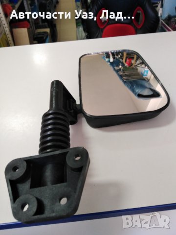 Огледало Уаз нов модел