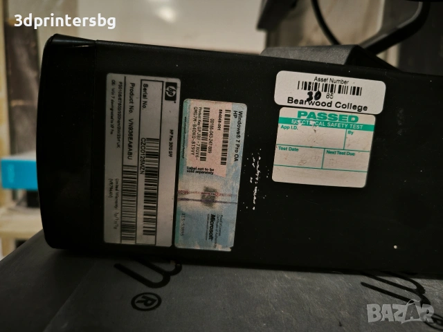 компютър + монитор, снимка 6 - За дома - 53192936