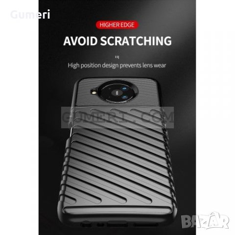 Nokia 8.3 5G Противоударен Силиконов Гръб, снимка 5 - Калъфи, кейсове - 33411070