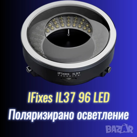 8К HDMI/USB микроскоп комплект 7 части, снимка 4 - Камери - 52492554