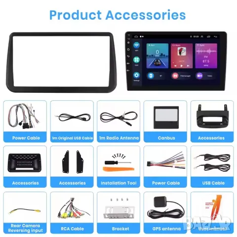 Мултимедия за Opel MERIVA, Навигация, Android, плеър, двоен дин, 2 DIN, Андроид, Opel MERIVA, снимка 10 - Аксесоари и консумативи - 49379904