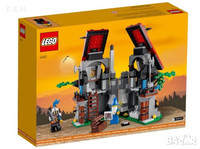 Lego 40601 Majisto’s Magical Workshop Магическата работилница на Маджисто, снимка 4 - Колекции - 43119960