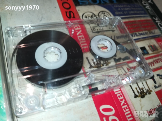 GREECE 1209251107, снимка 5 - Аудио касети - 51688086