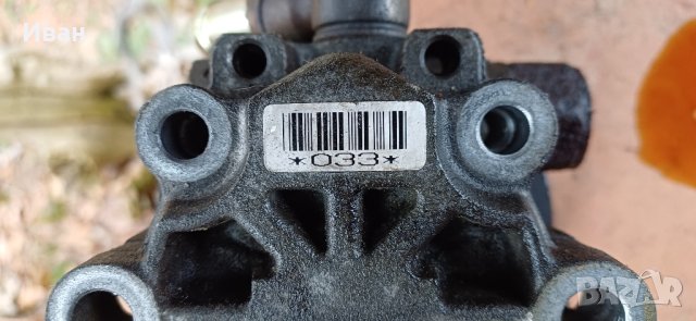 Хидравлична помпа за Тойота Рав 4- 2.0 , D4D, 116 к.с., снимка 3 - Части - 43872477