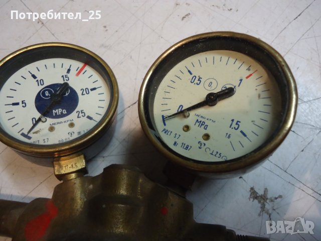 Редуцир вентил-кислород, снимка 2 - Други инструменти - 43544887