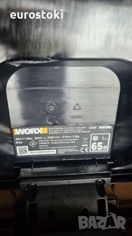 Косачка-робот WORX LANDROID WR130E 300 м2 и WORX Landroid M500 WR141E, снимка 10 - Градинска техника - 51840149