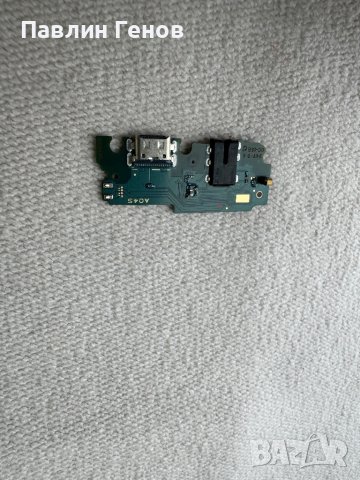 Samsung A04s , Samsung Galaxy A04s , блок захранване , захранващ блок, снимка 4 - Резервни части за телефони - 43356245