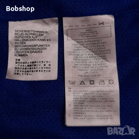 Мъжко горнище Адидас - Шалке 04 - Adidas - Schalke 04, снимка 6 - Футбол - 48871224