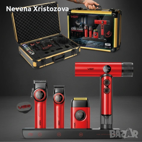 Професионална машина за подстригване , снимка 7 - Машинки за подстригване - 53423330