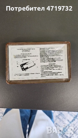 Газ сигнални запалки, снимка 2 - Газово оръжие - 53496880