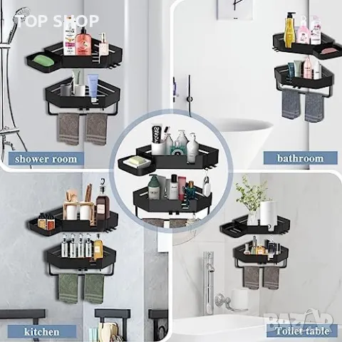 Нови 2 броя ъглови Рафтове за съхранение в баня кухня Органайзер, снимка 3 - Други стоки за дома - 49567189