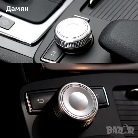 Ремонт на мерцедес джойстик NTG 4.0, NTG 4.5, NTG 4.7, снимка 2 - Сервизни услуги - 47763752