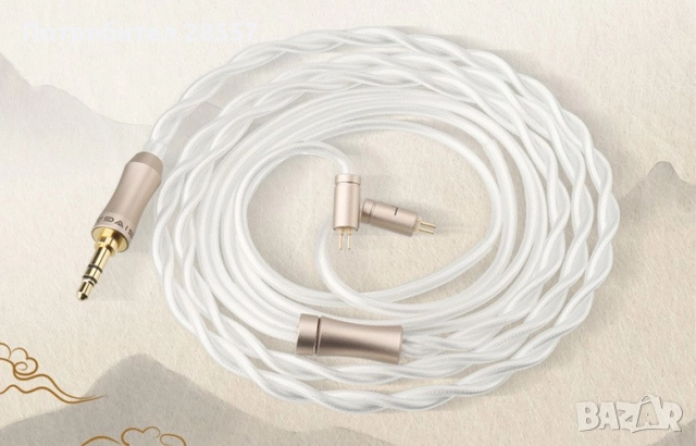 +Подарак Нови- неотваряни SIVGA Que Слушалки тип iem , снимка 6 - Слушалки и портативни колонки - 52539018