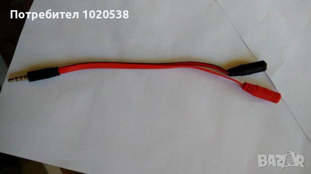 Продавам Kotion EACH G2000 Стерео геймърски слушалки Deep Bass , снимка 8 - Слушалки за компютър - 38498375